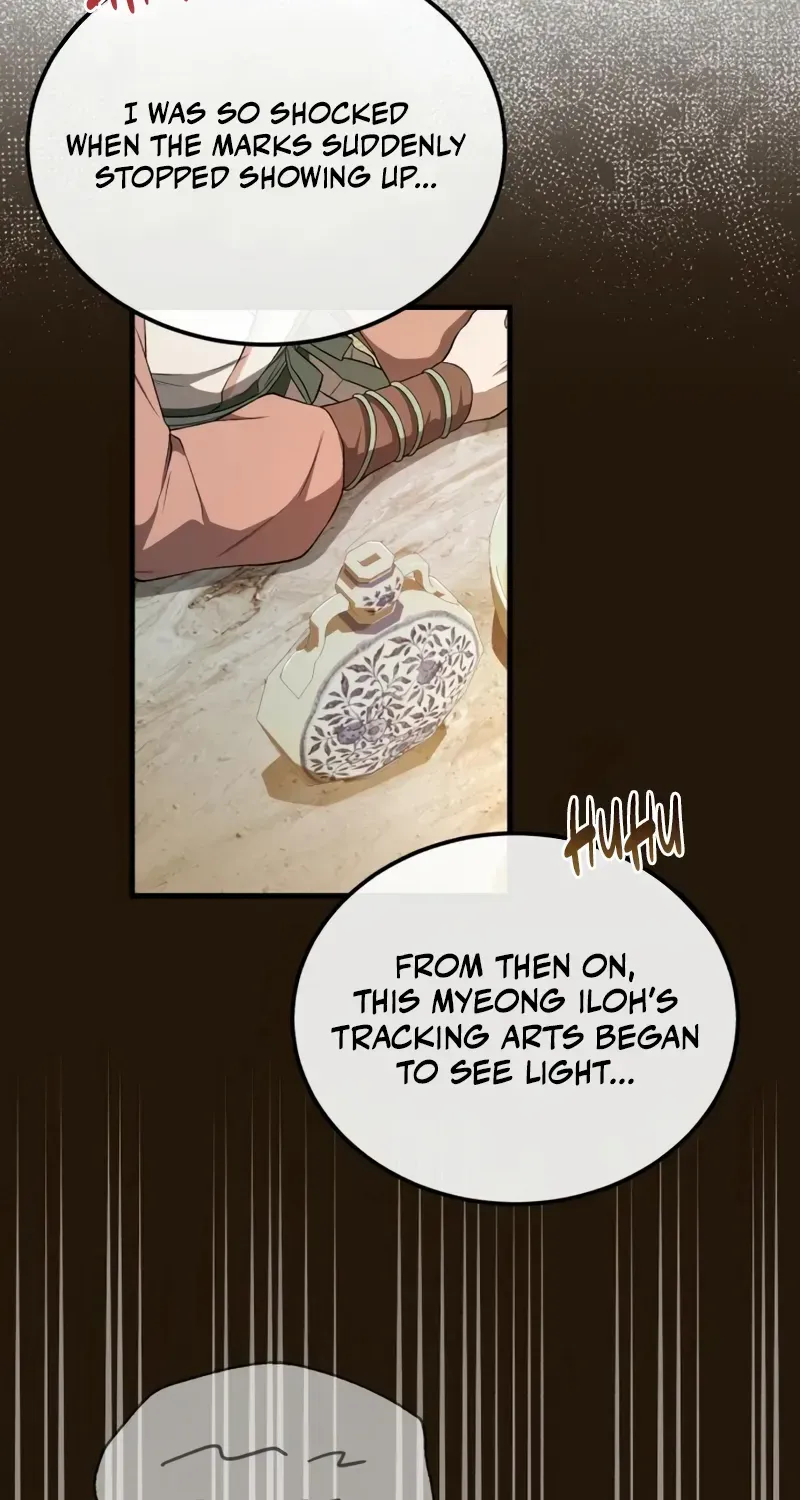 Read Star Instructor, Master Baek chapter 113 image 6 on Lezhin