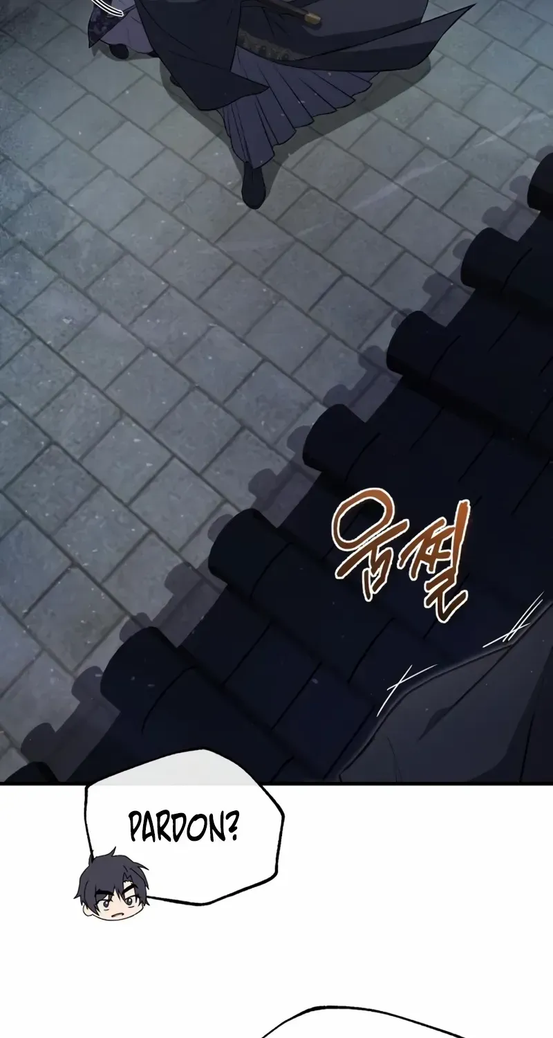 Read Star Instructor, Master Baek chapter 113 image 63 on Lezhin