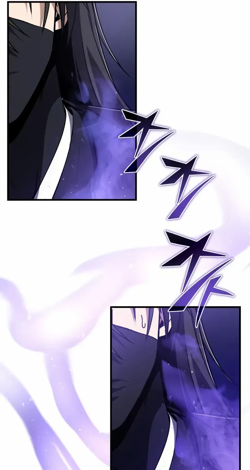 Read Star Instructor, Master Baek chapter 113 image 77 on Lezhin