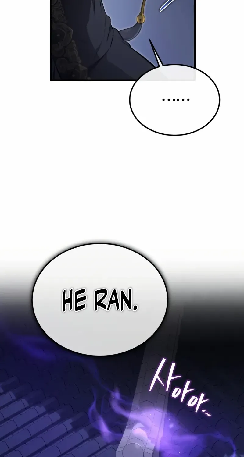 Read Star Instructor, Master Baek chapter 113 image 82 on Lezhin