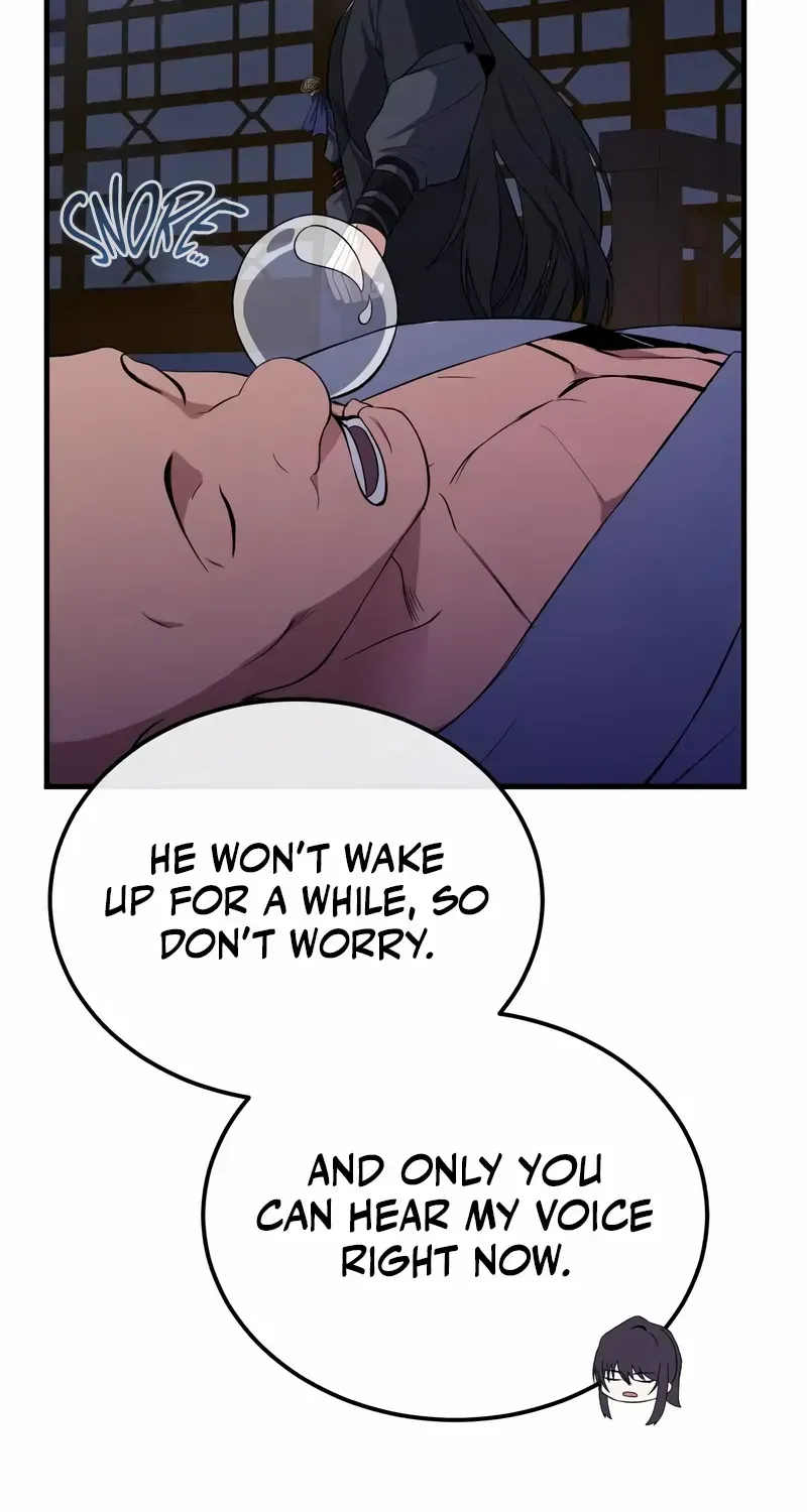 Read Star Instructor, Master Baek chapter 114 image 20 on Lezhin