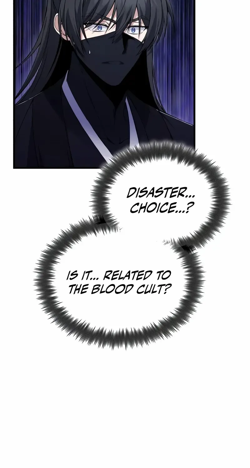 Read Star Instructor, Master Baek chapter 114 image 25 on Lezhin