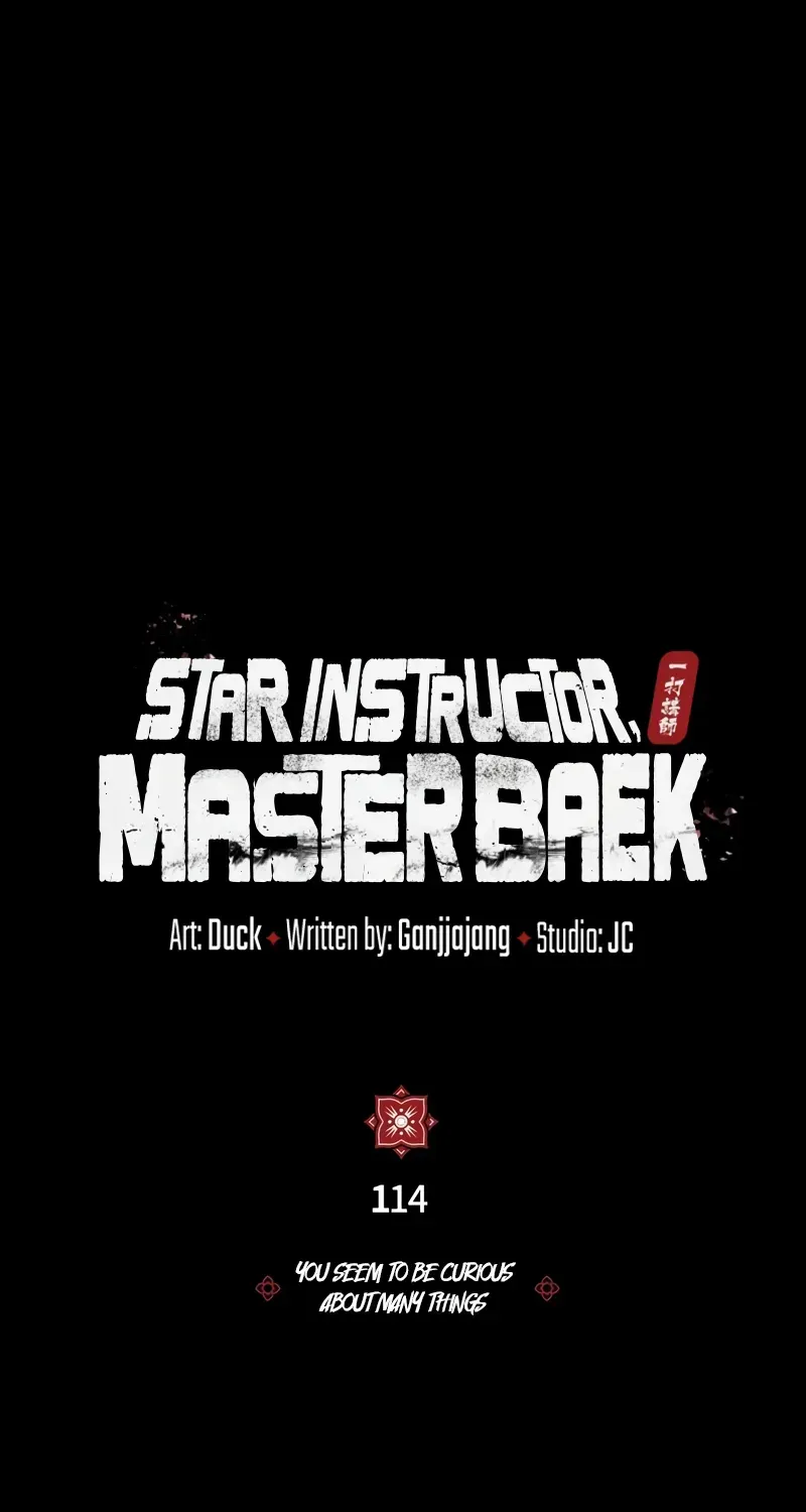 Read Star Instructor, Master Baek chapter 114 image 5 on Lezhin