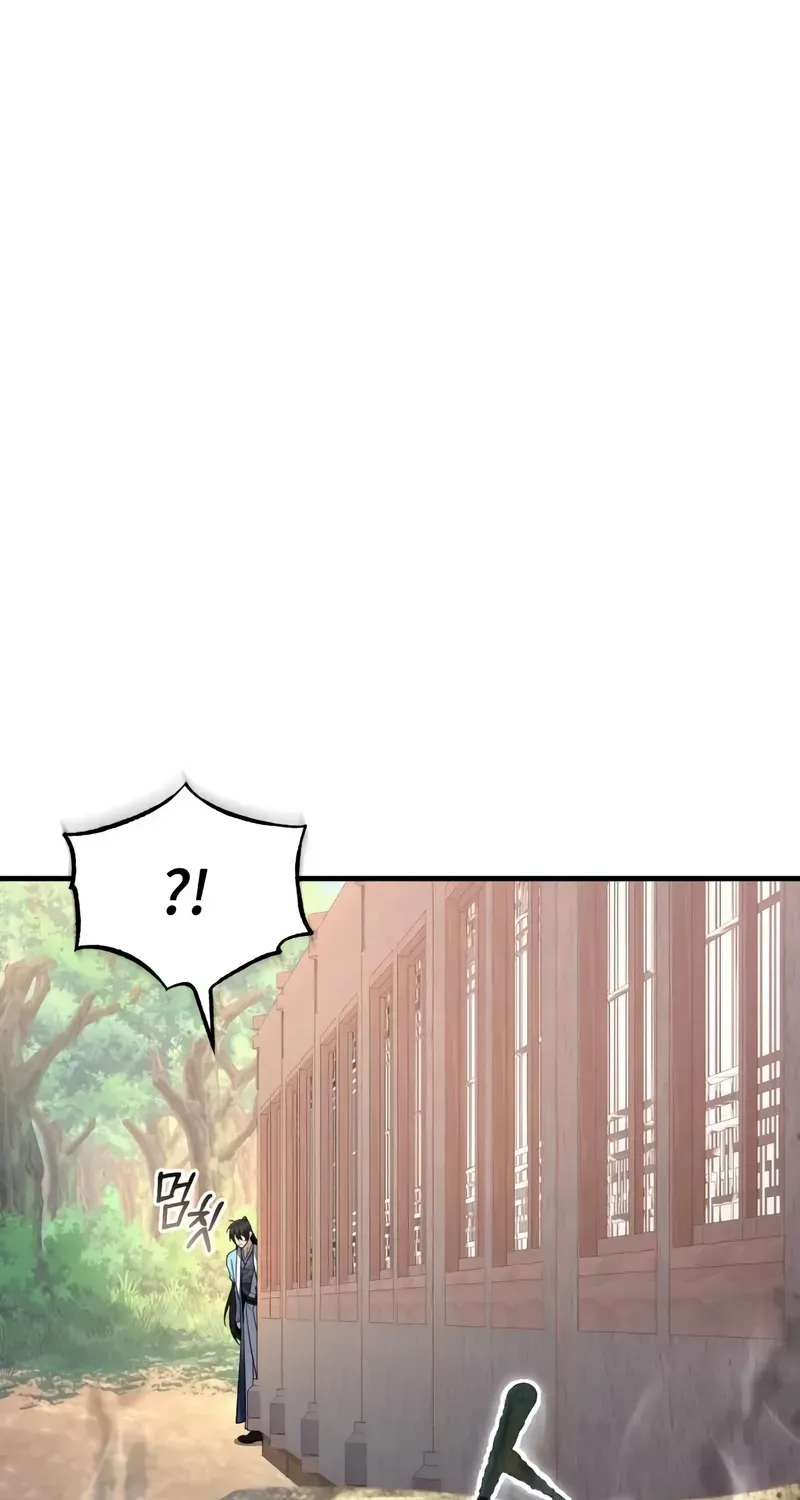 Read Star Instructor, Master Baek chapter 114 image 82 on Lezhin
