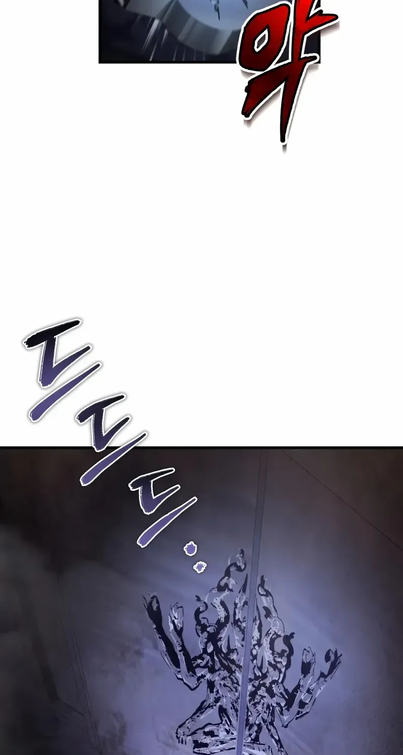 Read Star Instructor, Master Baek chapter 114 image 94 on Lezhin
