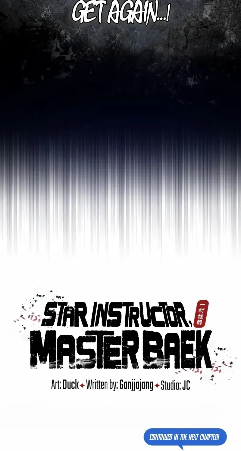 Read Star Instructor, Master Baek chapter 115 image 102 on Lezhin
