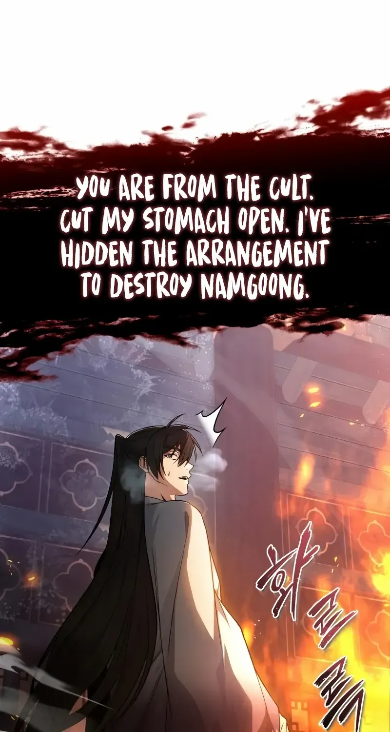 Read Star Instructor, Master Baek chapter 115 image 37 on Lezhin