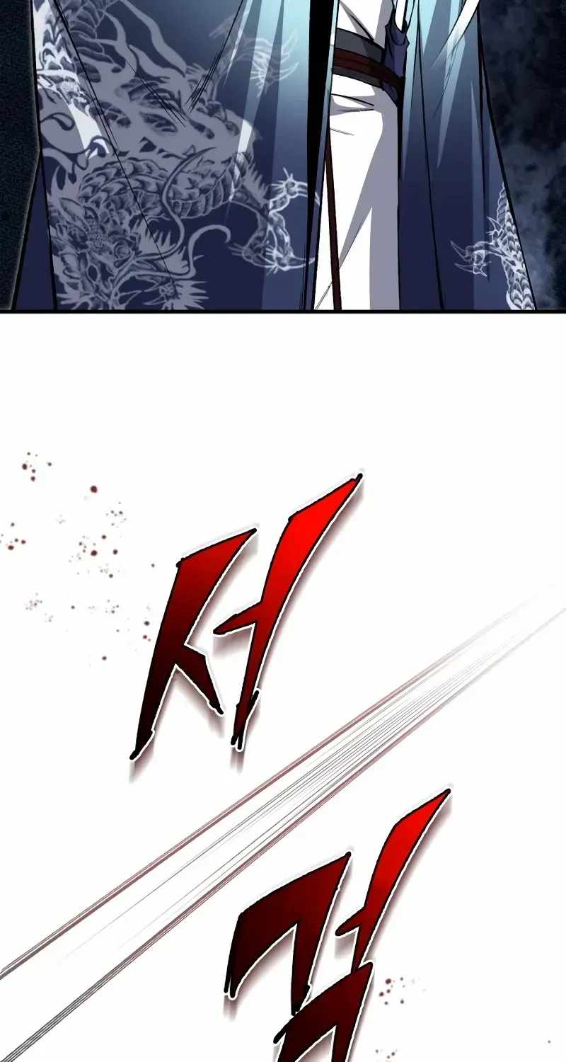 Read Star Instructor, Master Baek chapter 115 image 41 on Lezhin