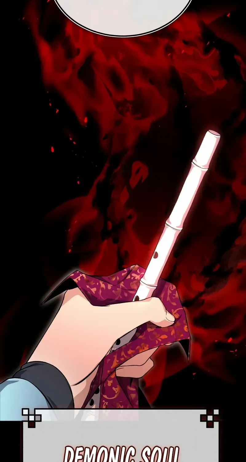 Read Star Instructor, Master Baek chapter 115 image 43 on Lezhin