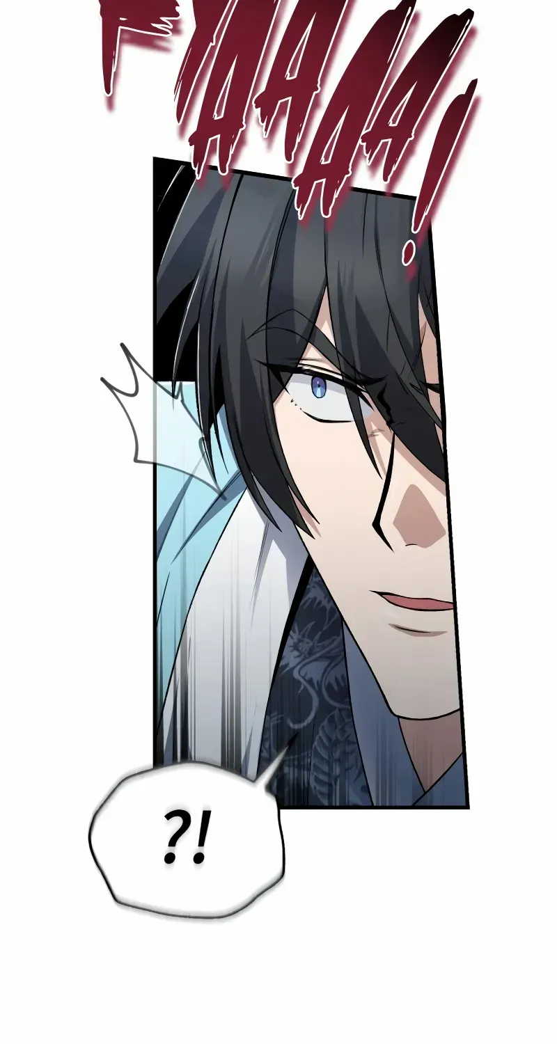 Read Star Instructor, Master Baek chapter 115 image 48 on Lezhin