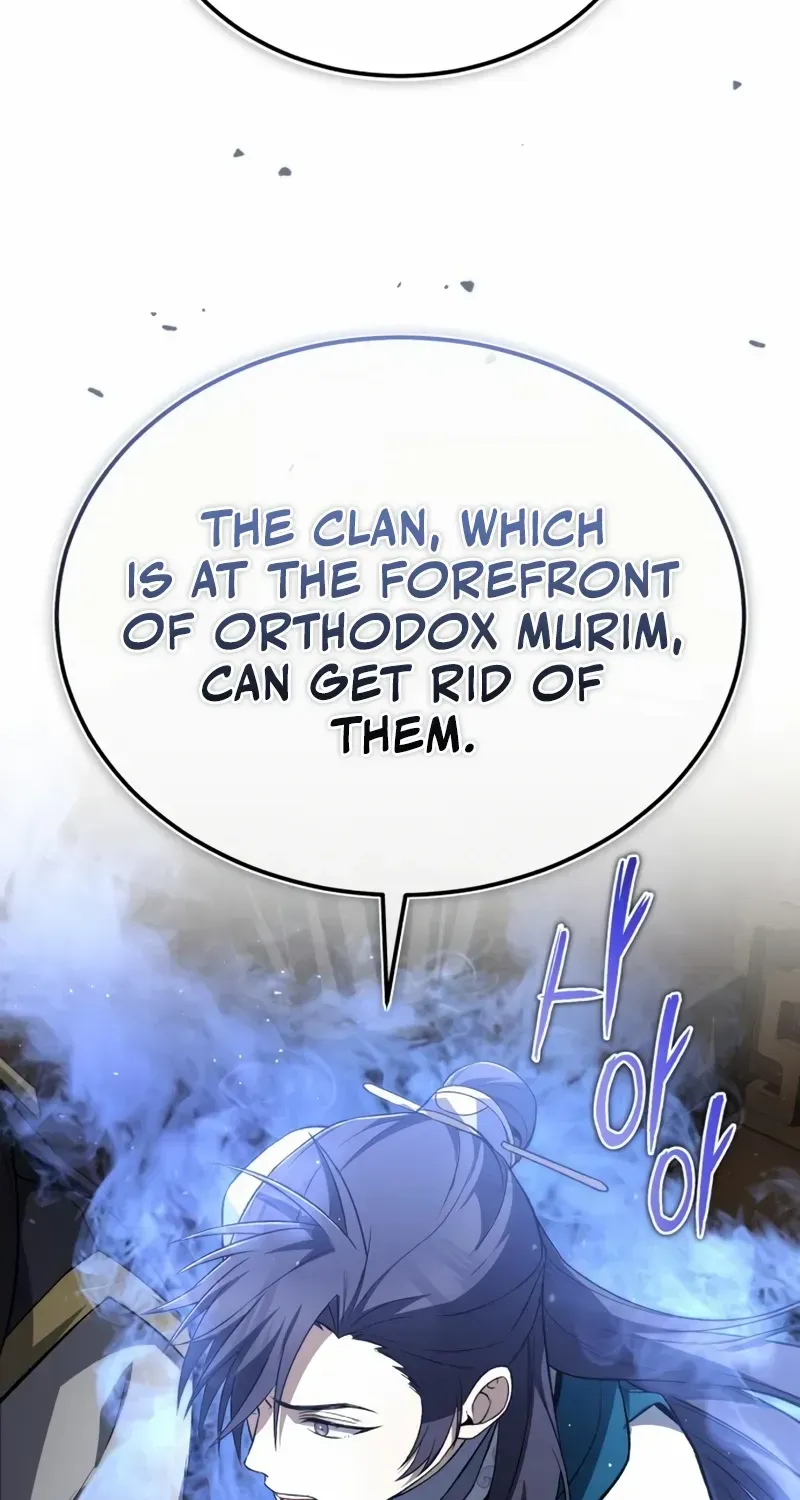 Read Star Instructor, Master Baek chapter 116 image 26 on Lezhin