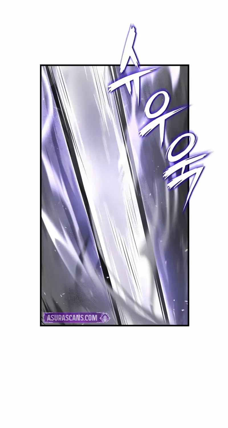 Read Star Instructor, Master Baek chapter 116 image 42 on Lezhin