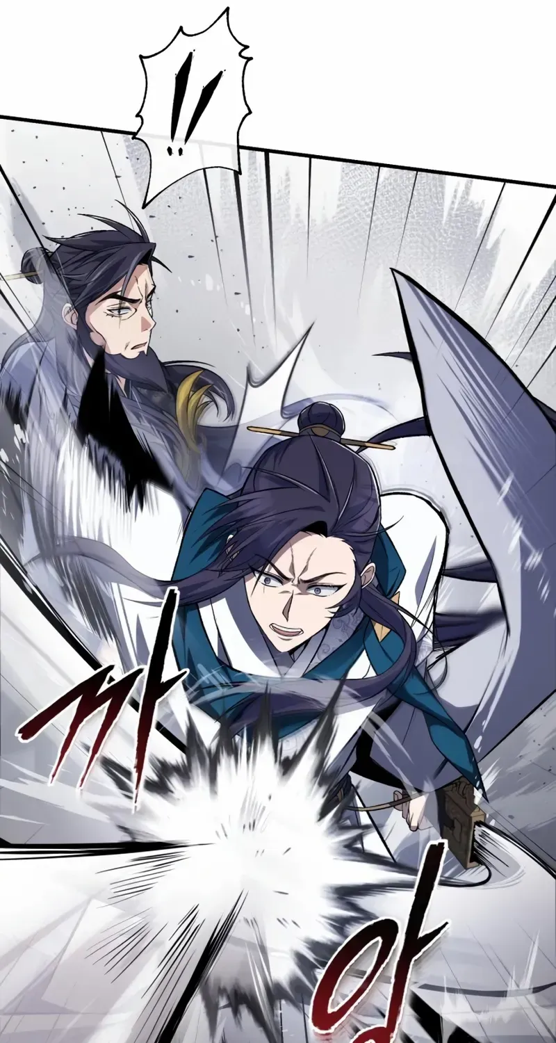 Read Star Instructor, Master Baek chapter 116 image 70 on Lezhin