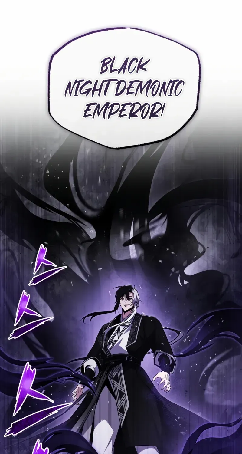 Read Star Instructor, Master Baek chapter 116 image 74 on Lezhin