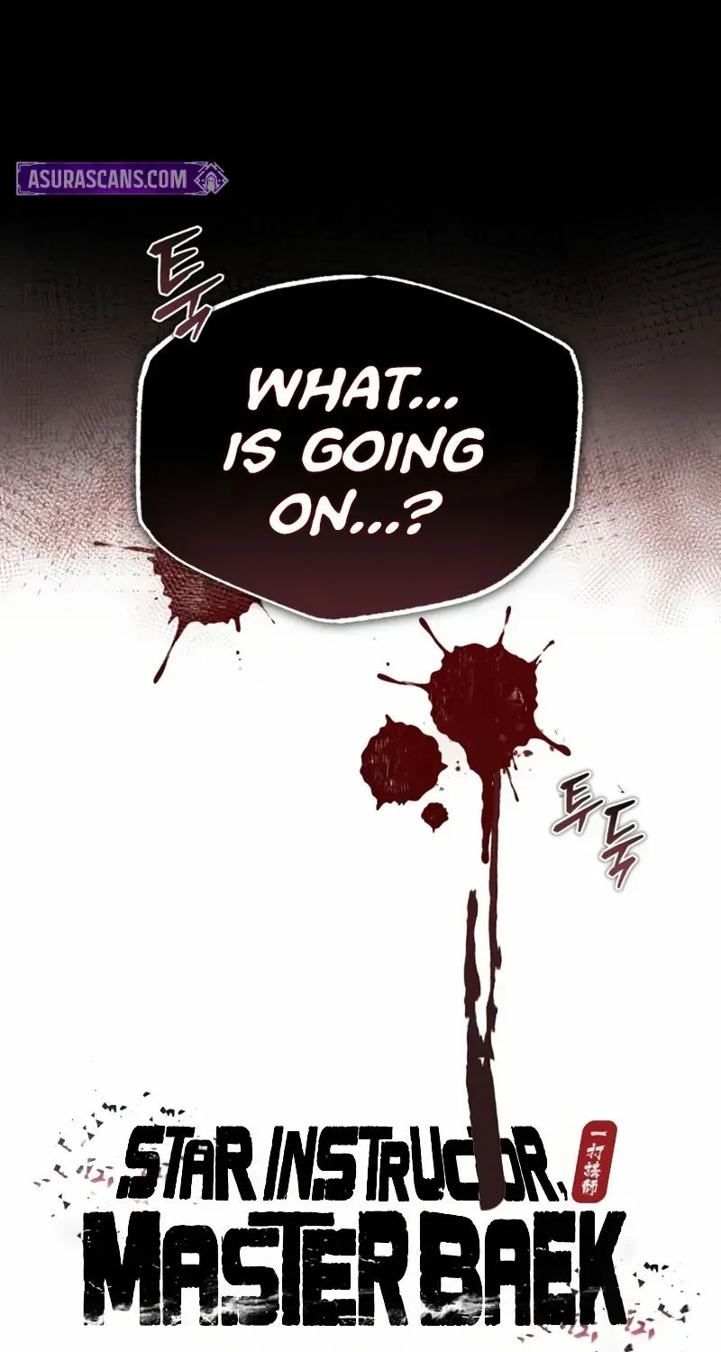 Read Star Instructor, Master Baek chapter 116 image 9 on Lezhin
