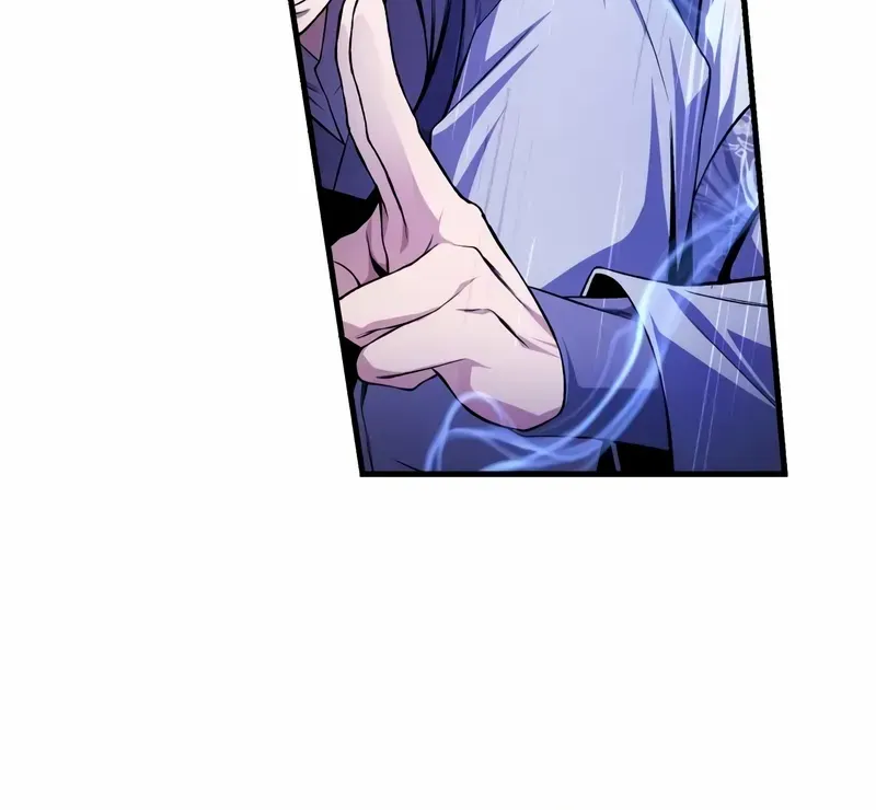 Read Star Instructor, Master Baek chapter 117 image 10 on Lezhin