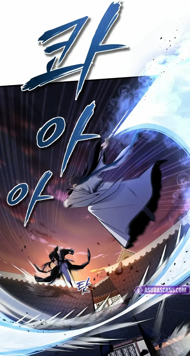 Read Star Instructor, Master Baek chapter 117 image 11 on Lezhin