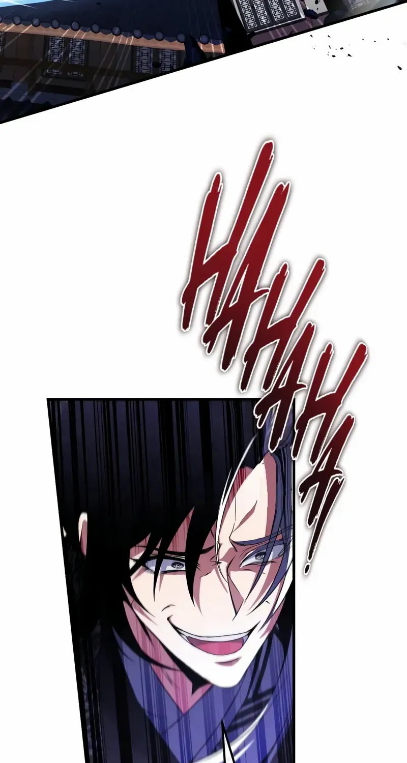 Read Star Instructor, Master Baek chapter 117 image 12 on Lezhin
