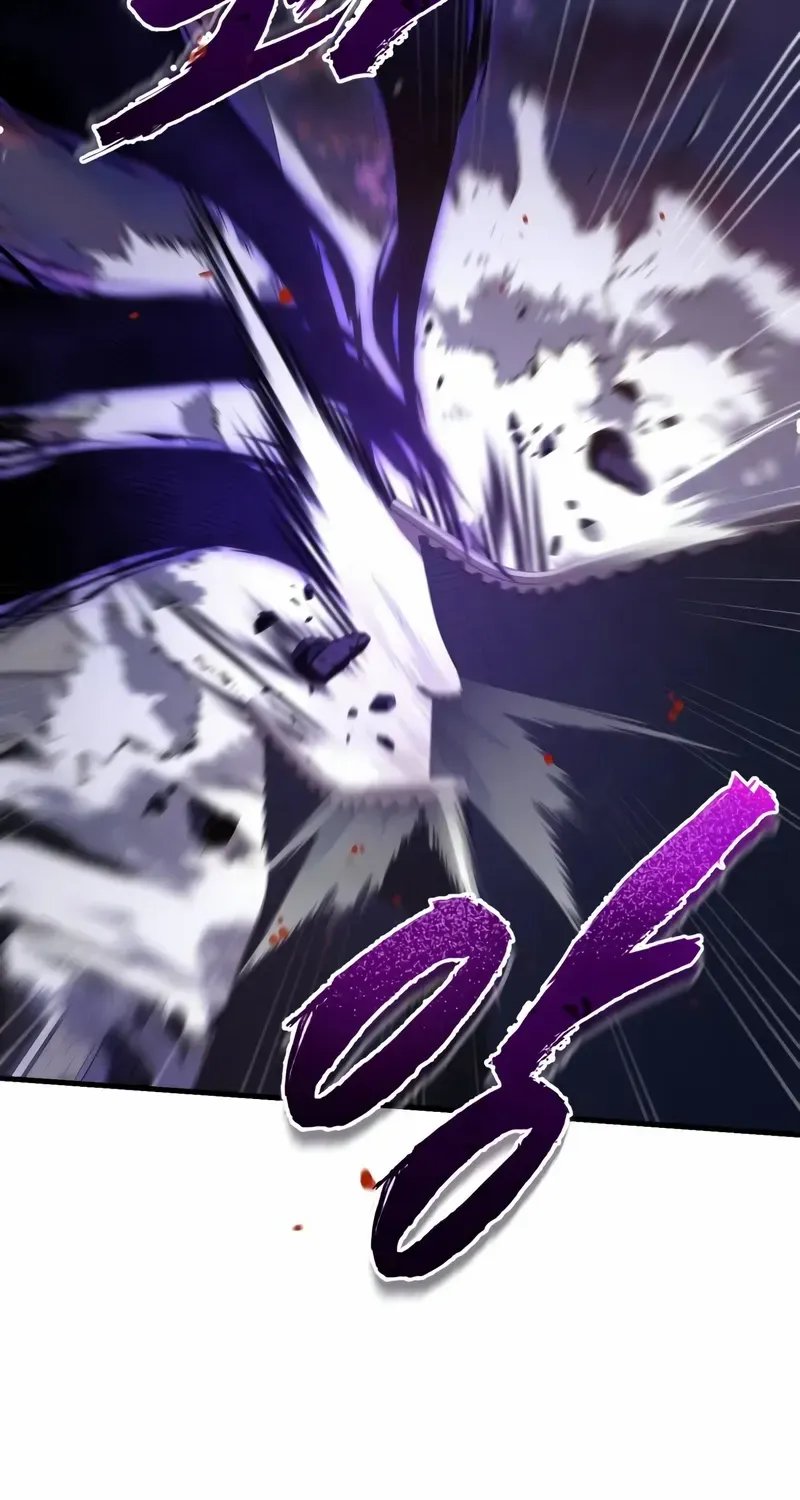 Read Star Instructor, Master Baek chapter 117 image 16 on Lezhin