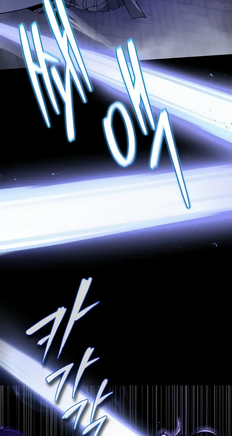 Read Star Instructor, Master Baek chapter 117 image 22 on Lezhin