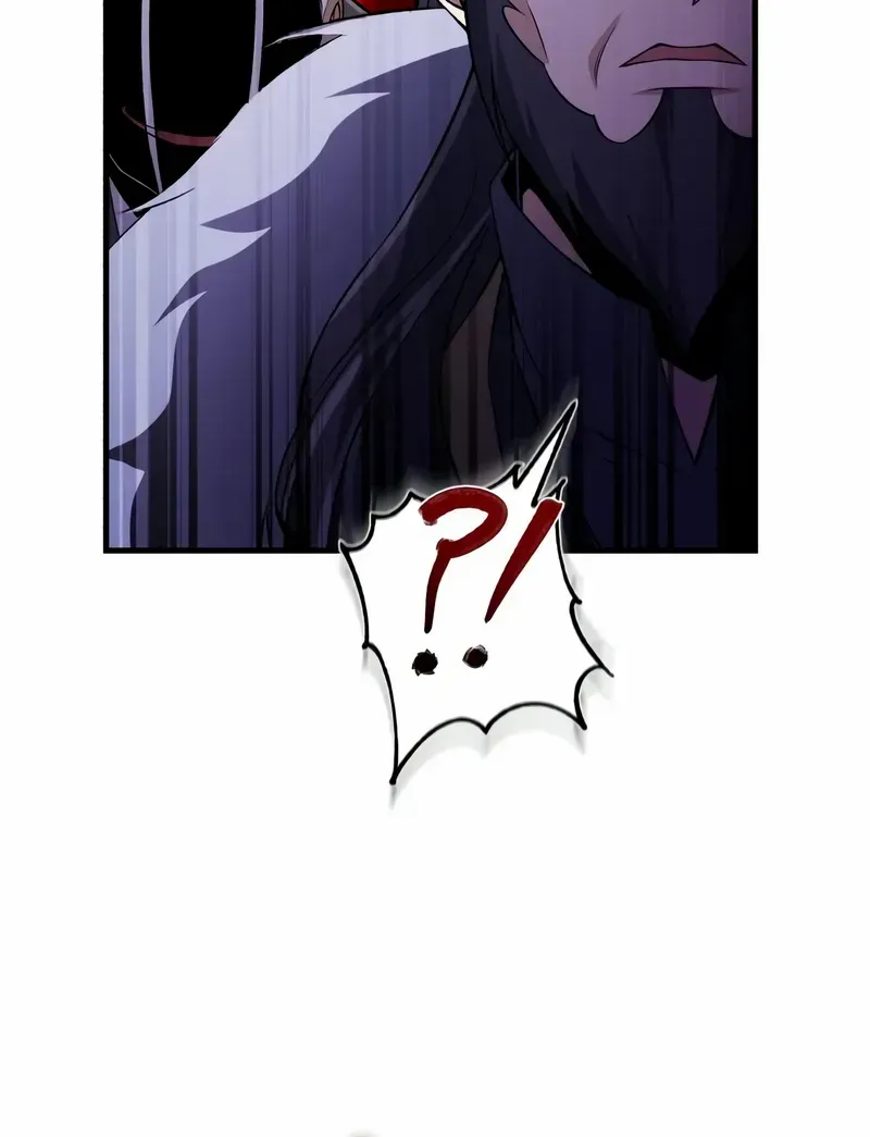 Read Star Instructor, Master Baek chapter 117 image 30 on Lezhin