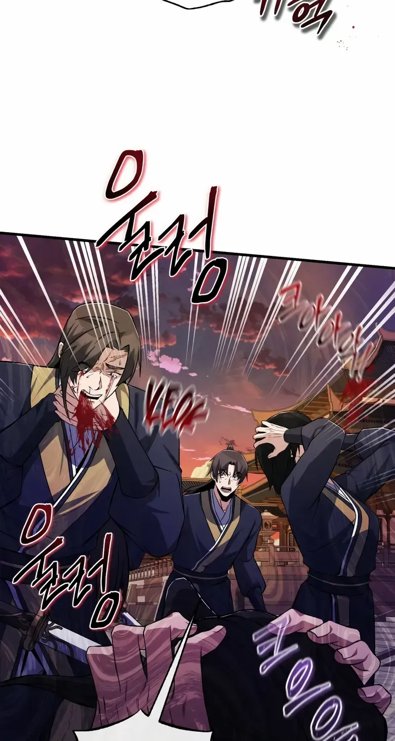 Read Star Instructor, Master Baek chapter 117 image 49 on Lezhin