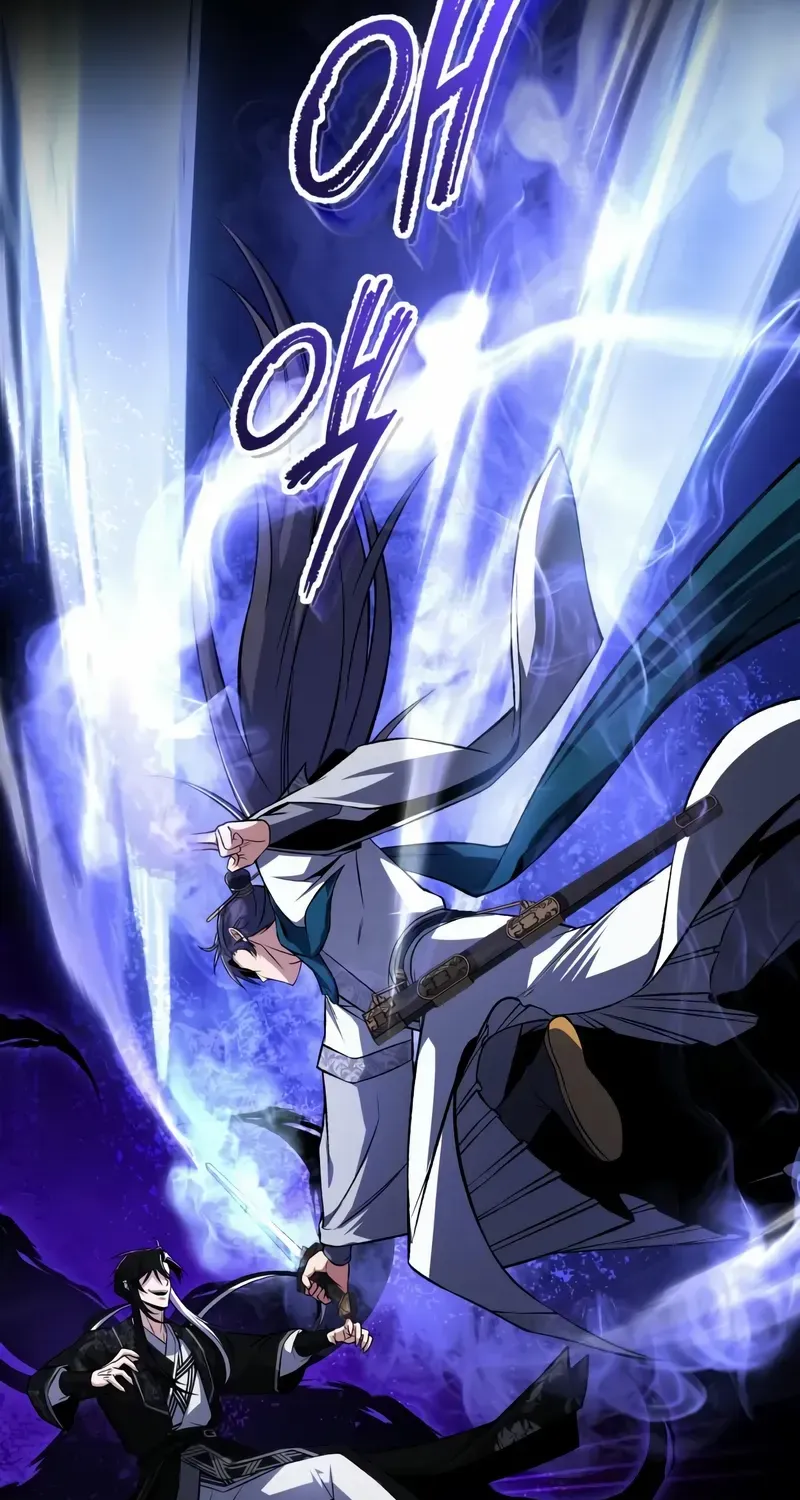Read Star Instructor, Master Baek chapter 117 image 54 on Lezhin