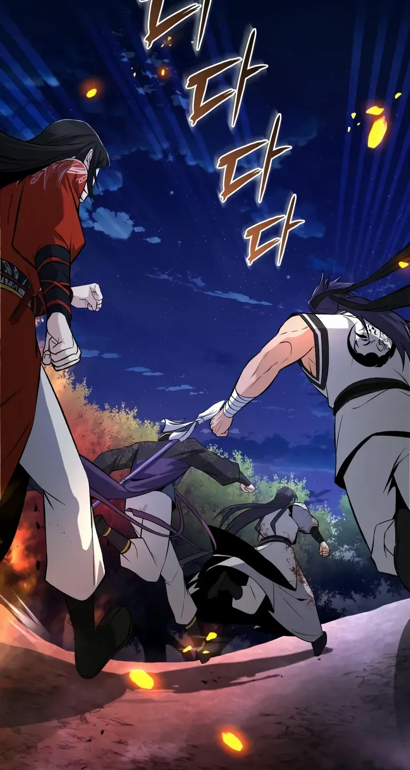 Read Star Instructor, Master Baek chapter 117 image 75 on Lezhin