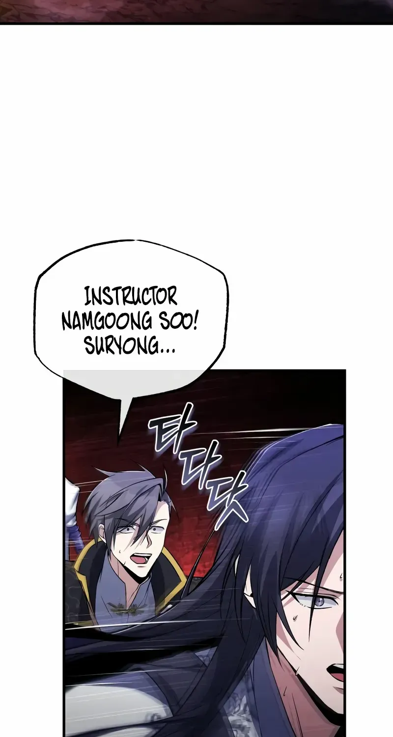 Read Star Instructor, Master Baek chapter 117 image 76 on Lezhin