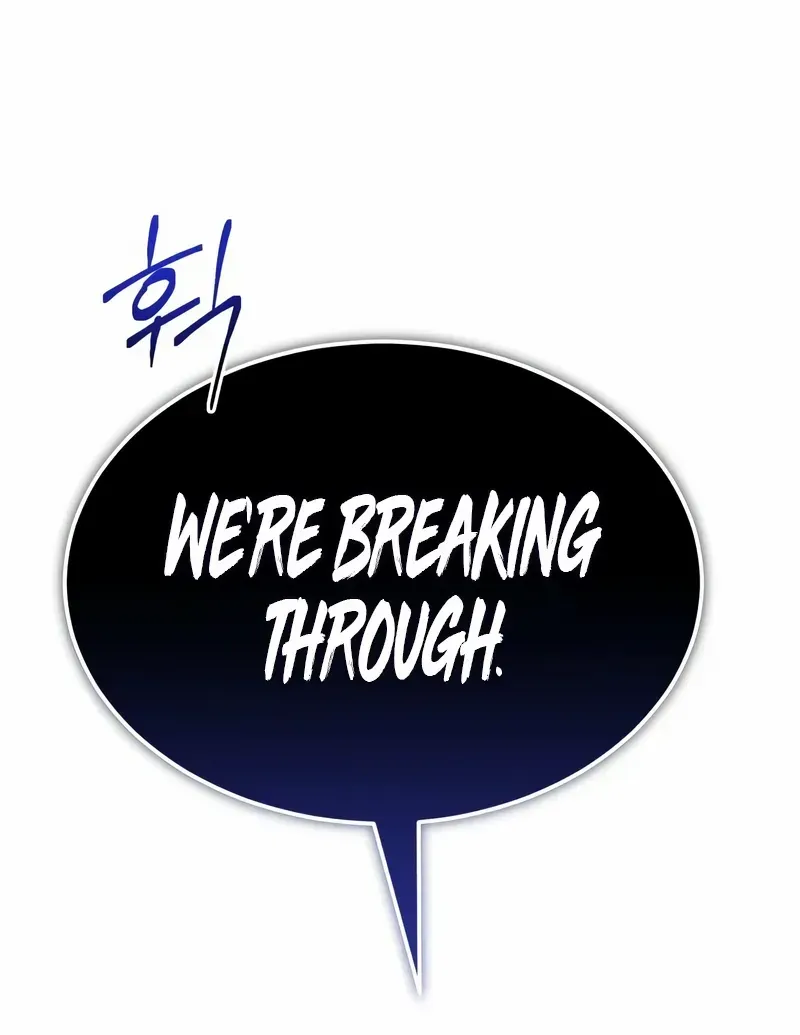 Read Star Instructor, Master Baek chapter 117 image 80 on Lezhin