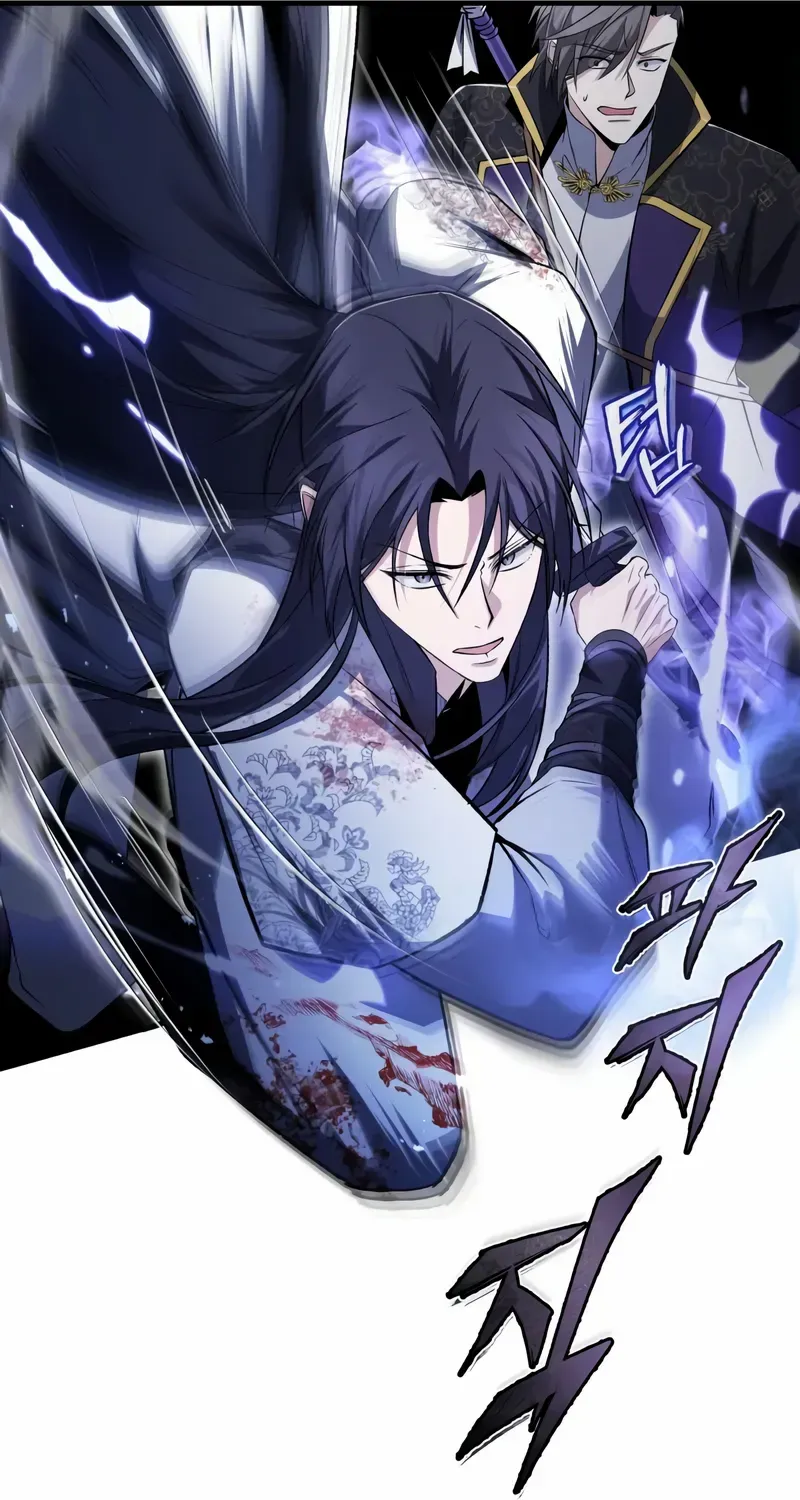 Read Star Instructor, Master Baek chapter 117 image 81 on Lezhin