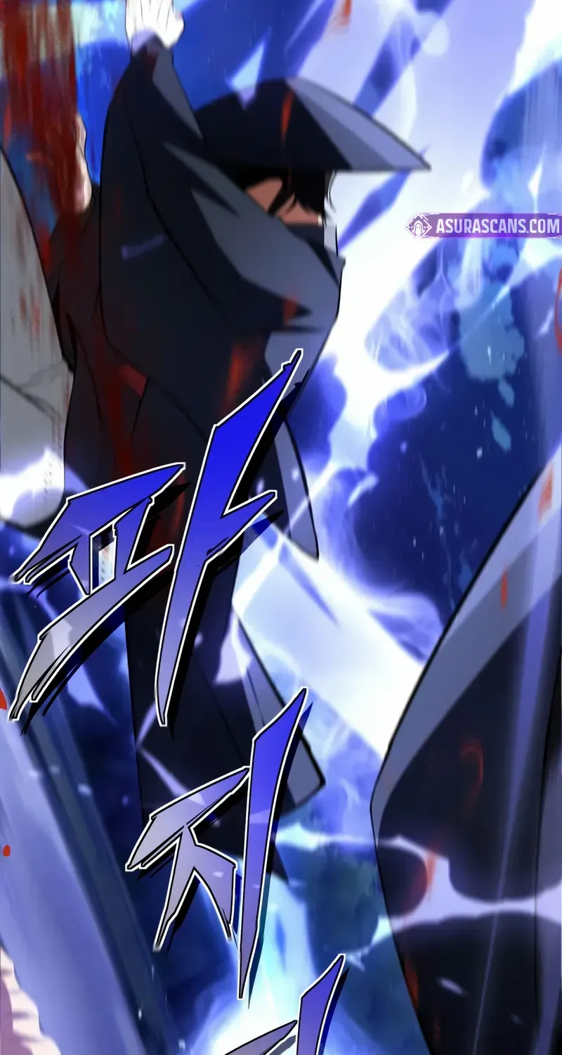 Read Star Instructor, Master Baek chapter 117 image 83 on Lezhin