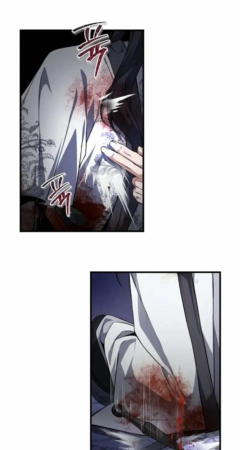 Read Star Instructor, Master Baek chapter 117 image 95 on Lezhin