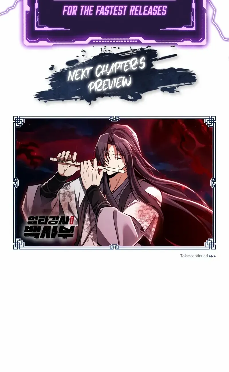 Read Star Instructor, Master Baek chapter 118 image 109 on Lezhin