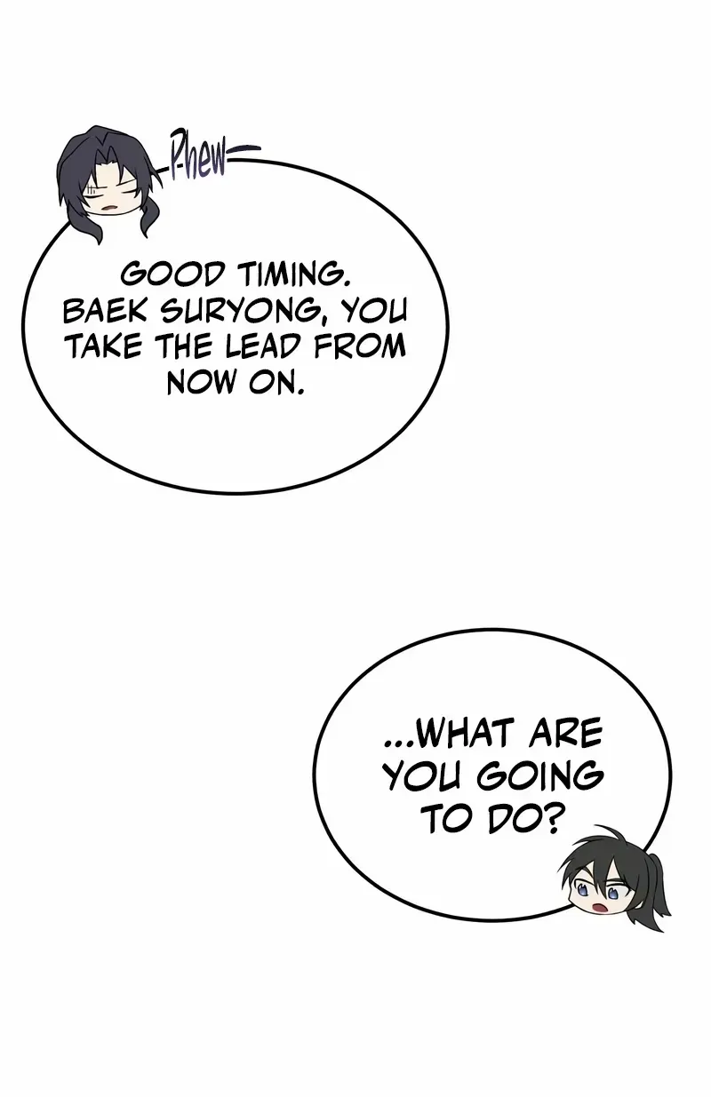 Read Star Instructor, Master Baek chapter 118 image 31 on Lezhin