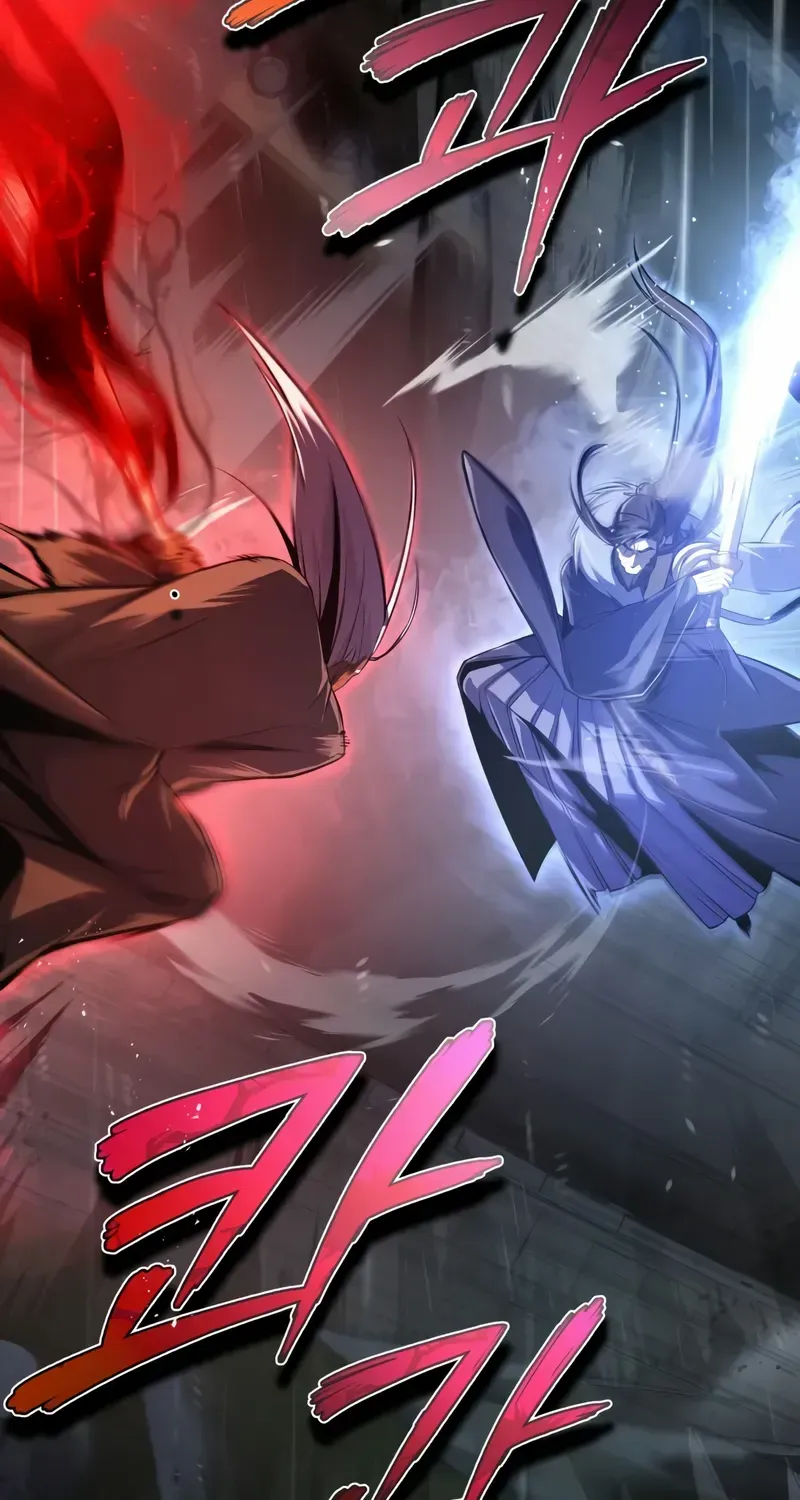 Read Star Instructor, Master Baek chapter 118 image 57 on Lezhin