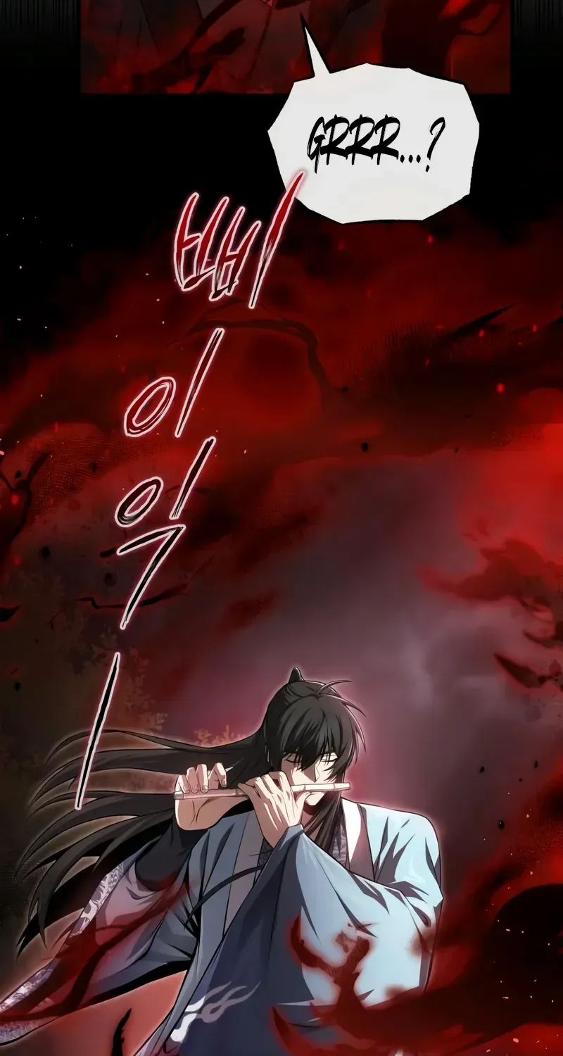 Read Star Instructor, Master Baek chapter 118 image 7 on Lezhin