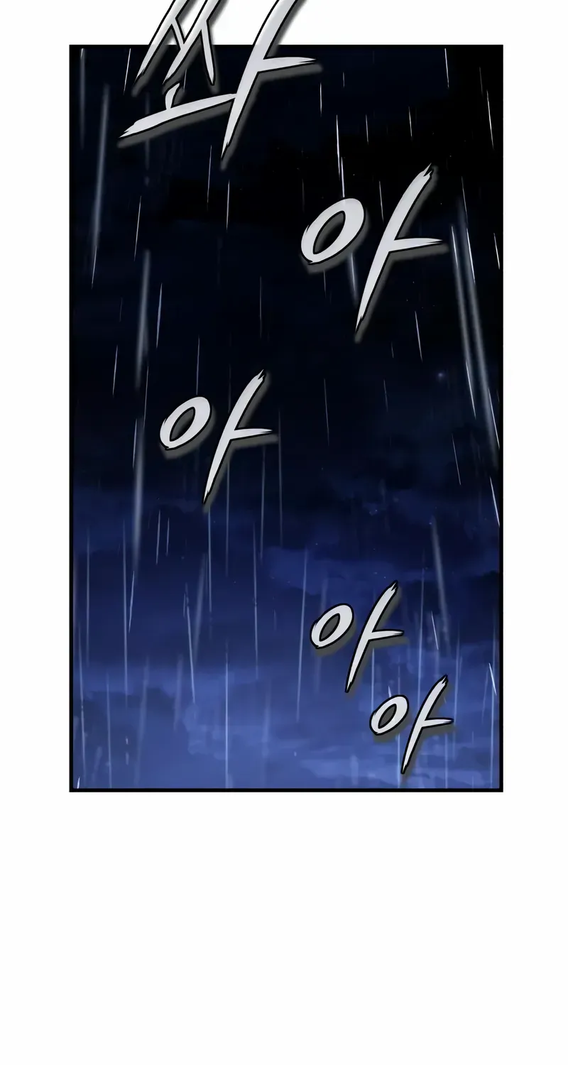 Read Star Instructor, Master Baek chapter 118 image 73 on Lezhin
