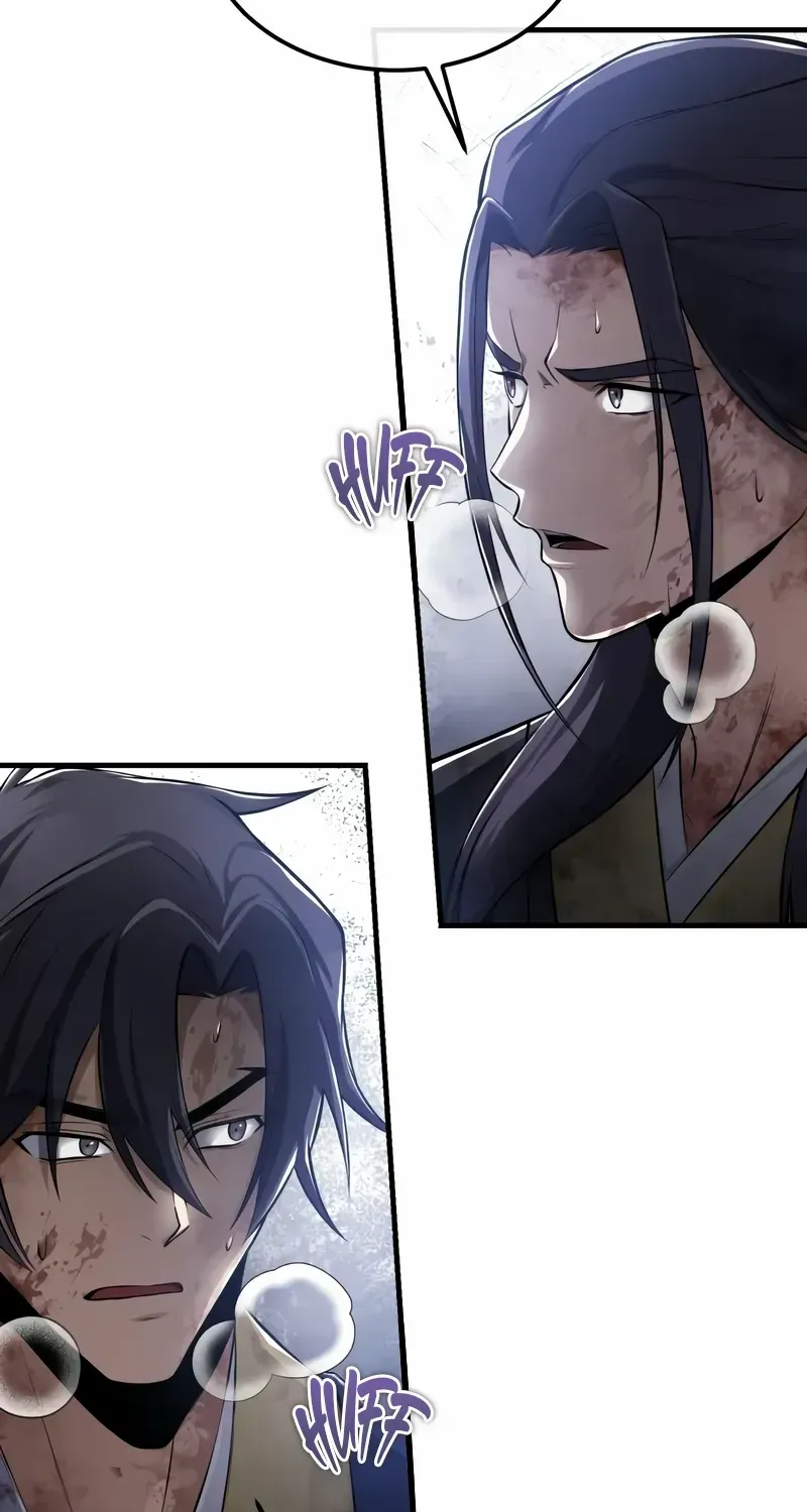 Read Star Instructor, Master Baek chapter 118 image 76 on Lezhin