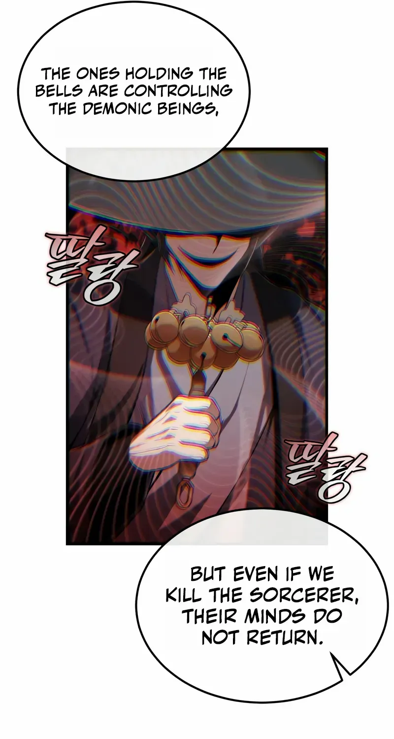 Read Star Instructor, Master Baek chapter 118 image 81 on Lezhin