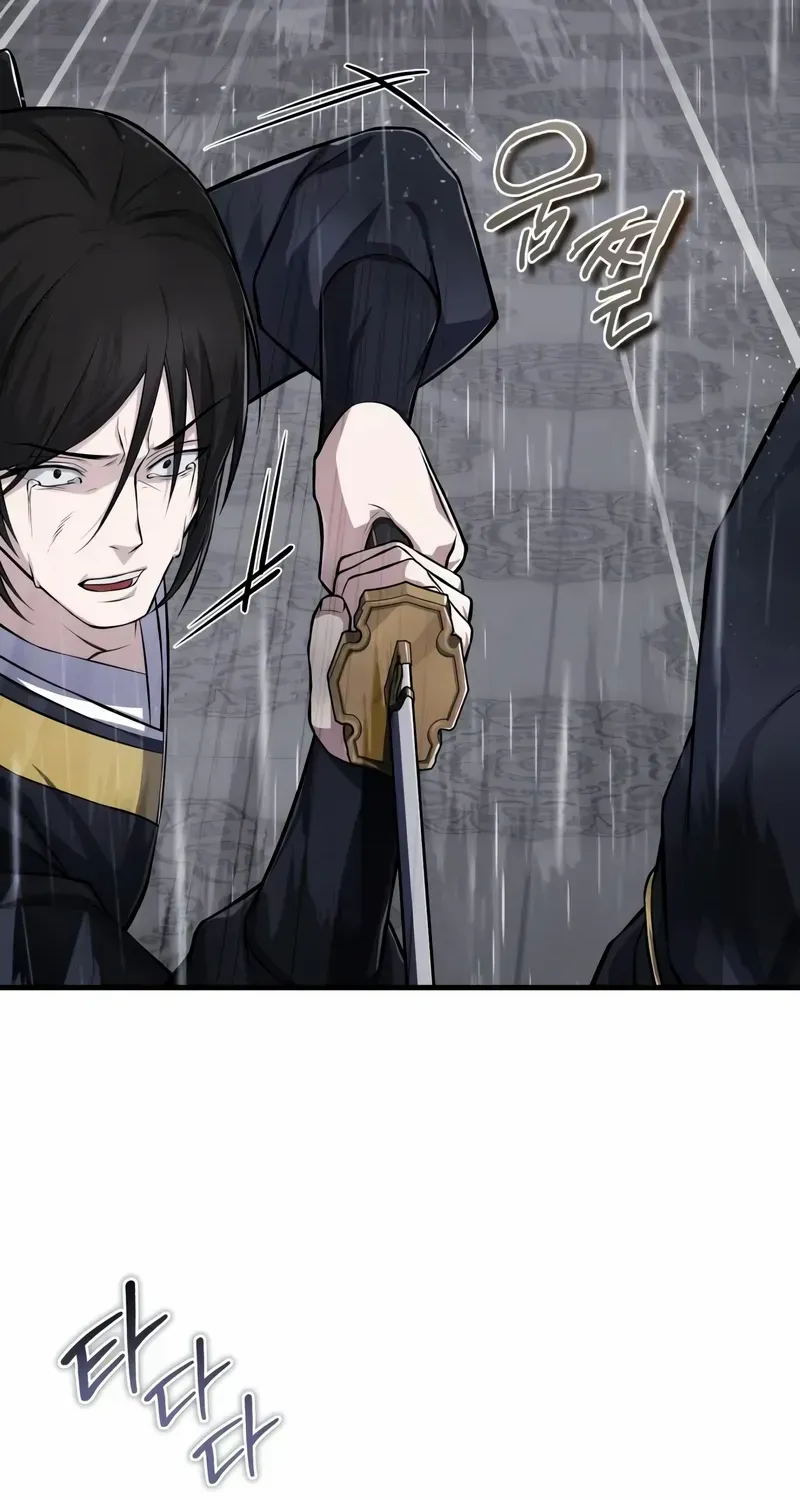 Read Star Instructor, Master Baek chapter 118 image 86 on Lezhin