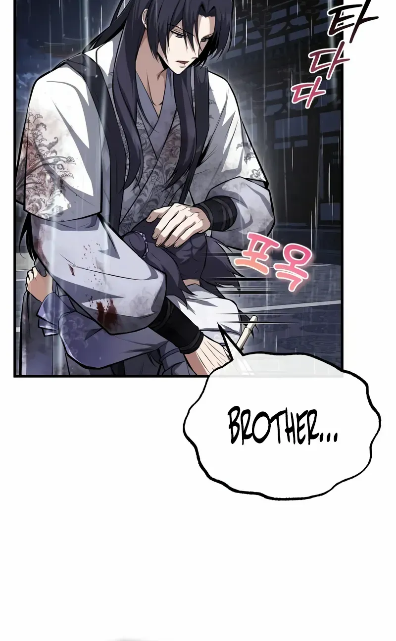 Read Star Instructor, Master Baek chapter 118 image 99 on Lezhin