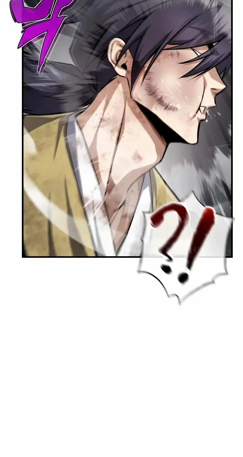 Read Star Instructor, Master Baek chapter 119 image 4 on Lezhin