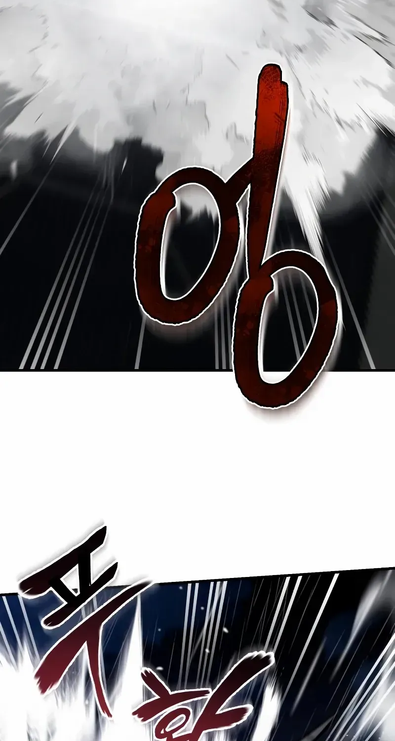 Read Star Instructor, Master Baek chapter 119 image 74 on Lezhin