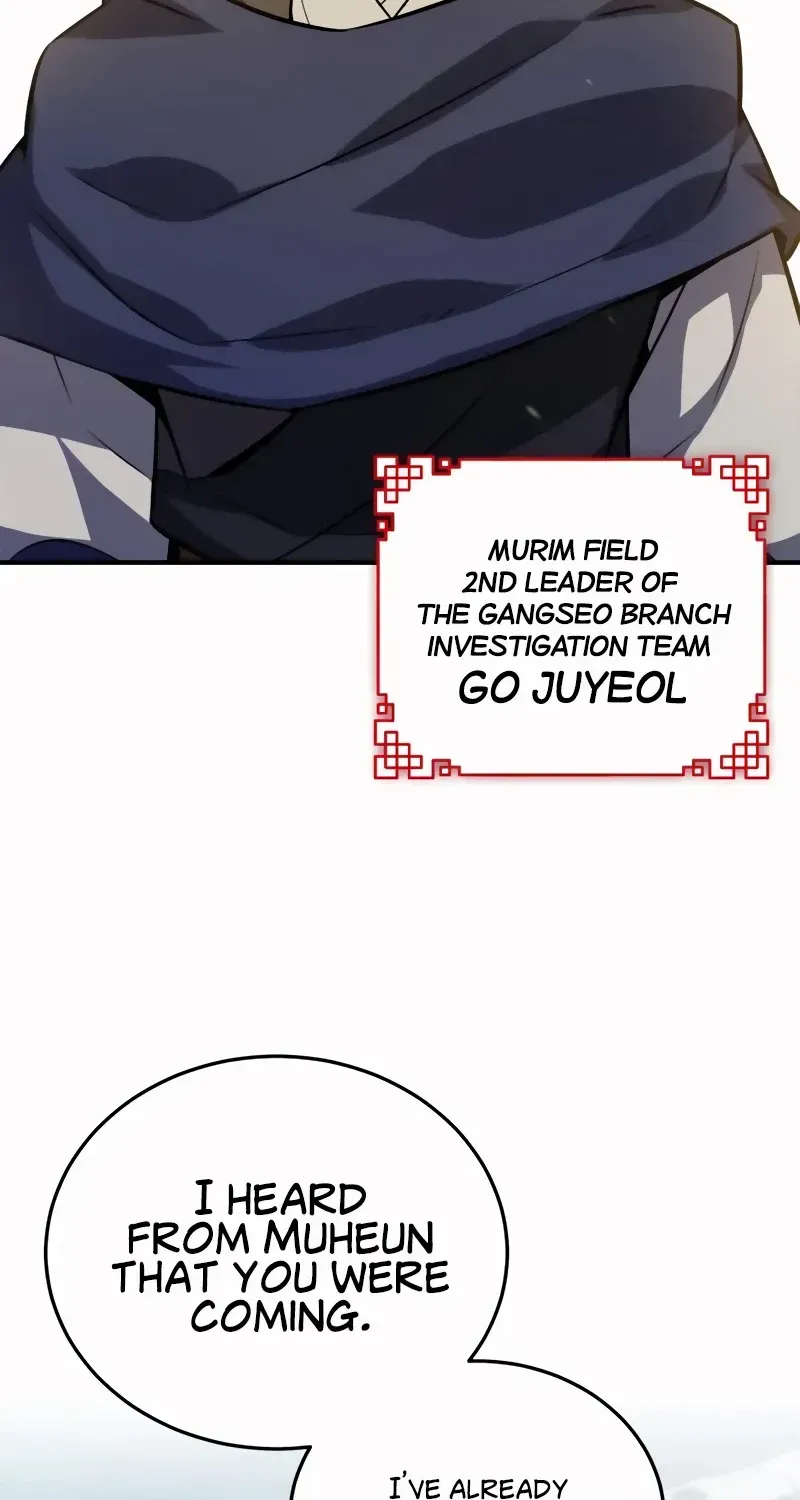 Read Star Instructor, Master Baek chapter 12 image 109 on Lezhin
