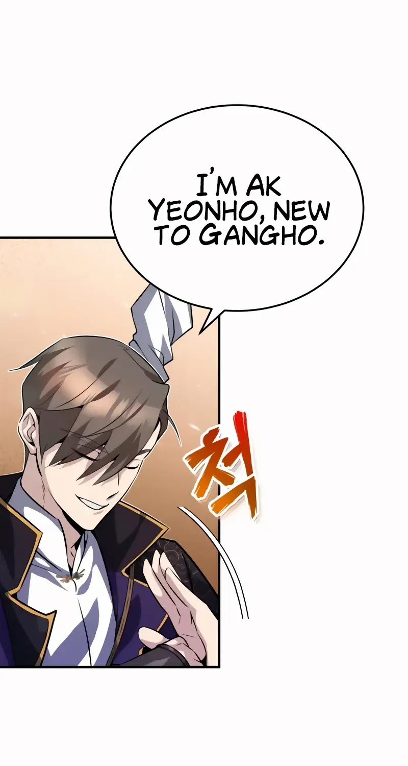 Read Star Instructor, Master Baek chapter 12 image 112 on Lezhin