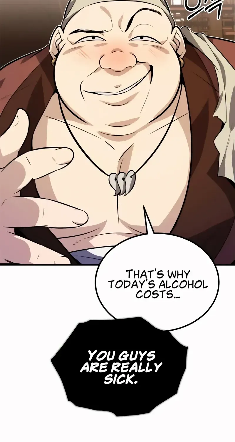 Read Star Instructor, Master Baek chapter 12 image 12 on Lezhin