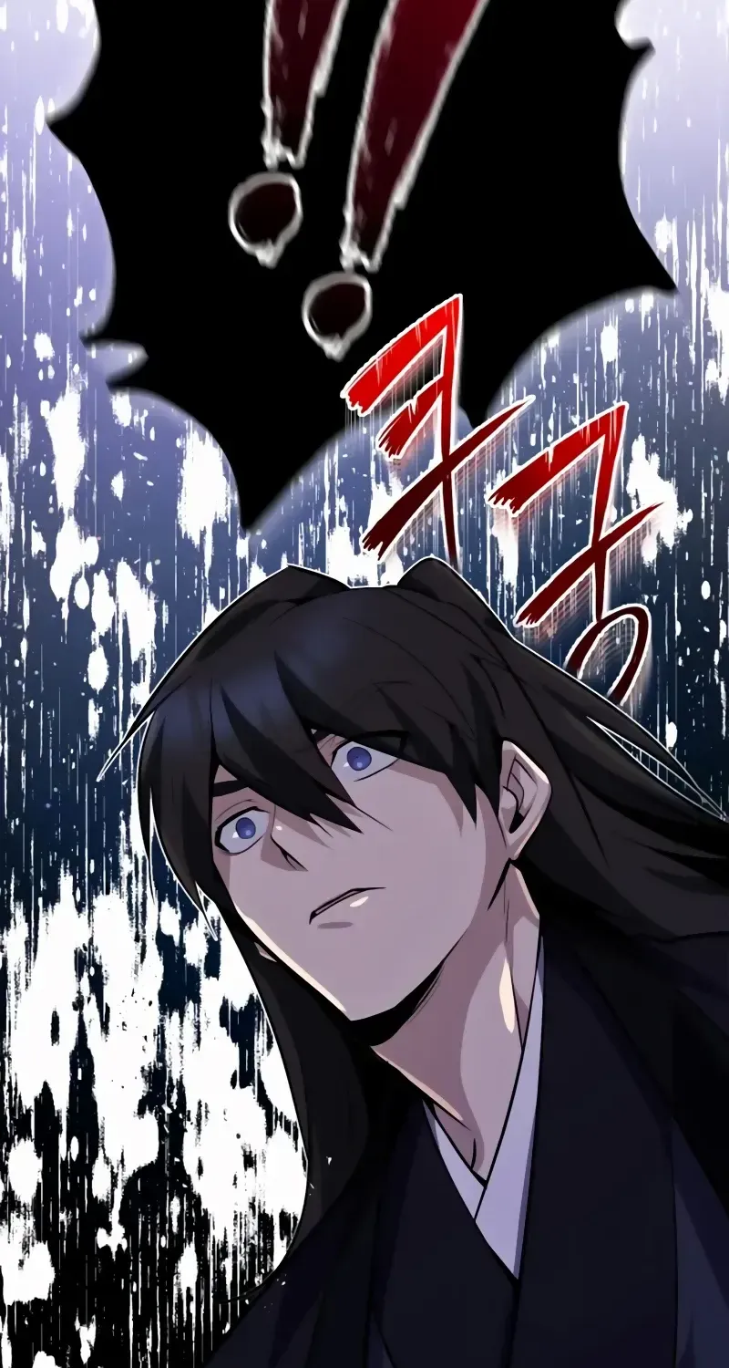 Read Star Instructor, Master Baek chapter 12 image 123 on Lezhin