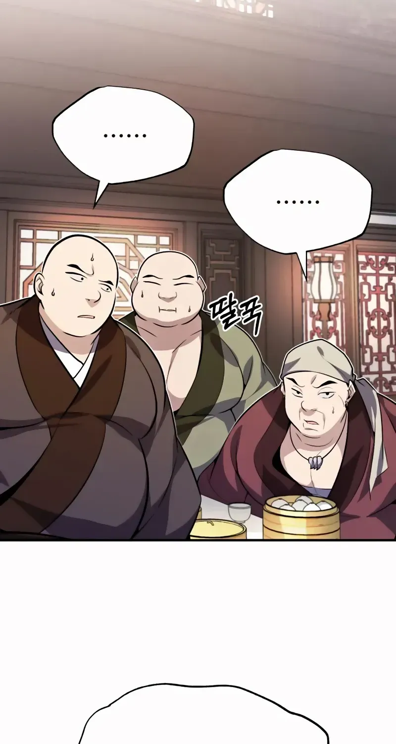 Read Star Instructor, Master Baek chapter 12 image 23 on Lezhin