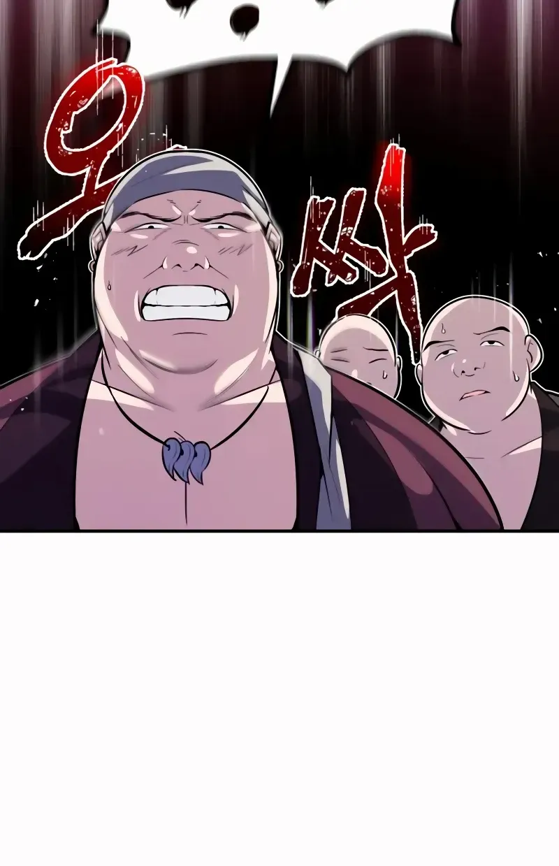 Read Star Instructor, Master Baek chapter 12 image 32 on Lezhin